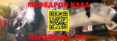 крисы Кулебаки