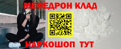 крисы Кулебаки