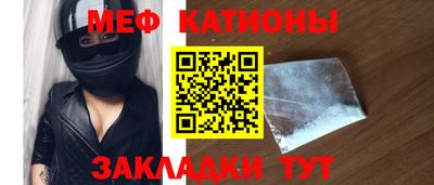 крисы Кулебаки
