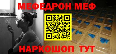 крисы Кулебаки