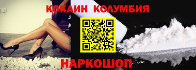 крисы Кулебаки