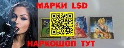 стаф Кумертау
