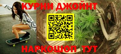 стаф Кумертау