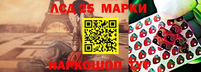 стаф Кумертау