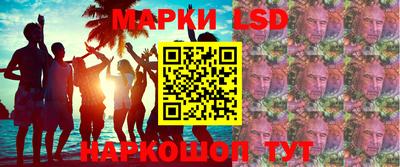 альфа пвп Кунгур