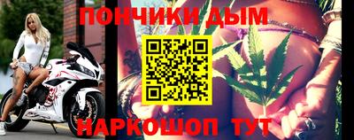 альфа пвп Кунгур