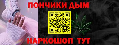 альфа пвп Кунгур