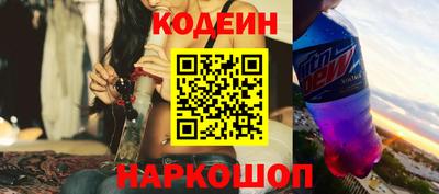 стаф Кумертау