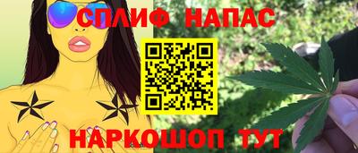 стаф Кумертау