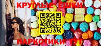 стаф Кумертау