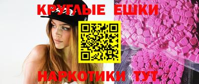 стаф Кумертау