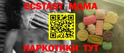 крисы Кулебаки