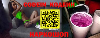 крисы Кулебаки