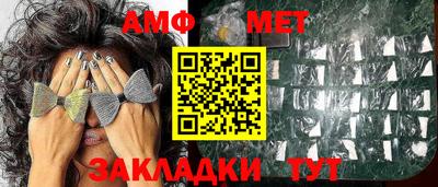 крисы Кулебаки