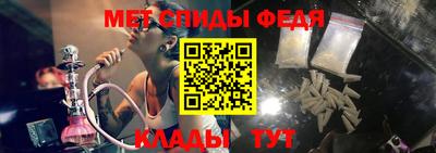 крисы Кулебаки