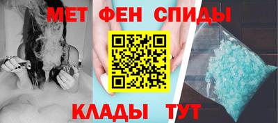 крисы Кулебаки