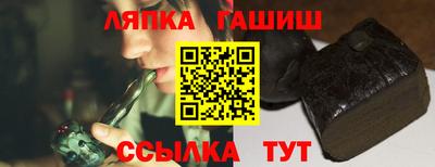 стаф Кумертау