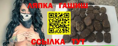 альфа пвп Кунгур
