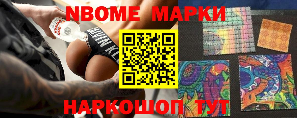 LSD-25 экстази  Вход с VPN  Елец  ЛСД экстази ecstasy  Лсд 25 экстази кислота 
